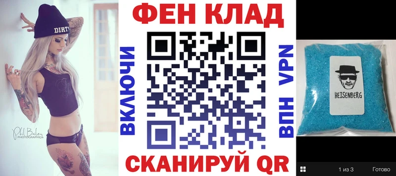 Амфетамин 98%  KRAKEN маркетплейс  Туапсе 