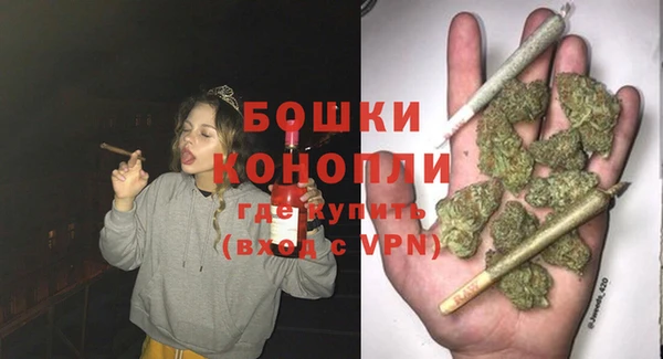 кокаин Лихославль