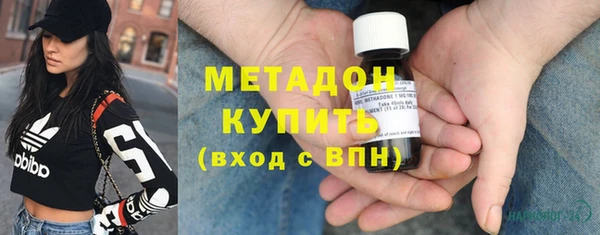 кокаин перу Ладушкин