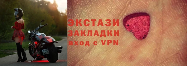 кокаин Лихославль