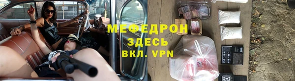 кокаин Лихославль