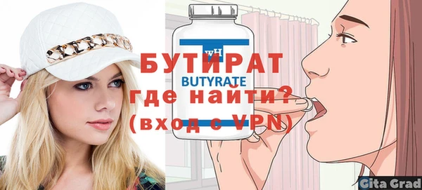 a pvp Липки
