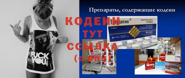 ECSTASY Лиски