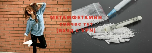 кокаин перу Ладушкин