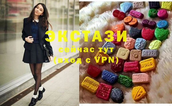 кокаин перу Ладушкин