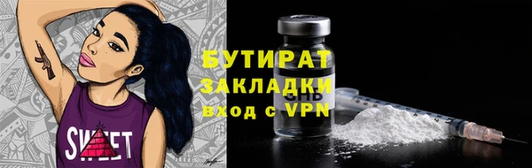 ешки Лабытнанги