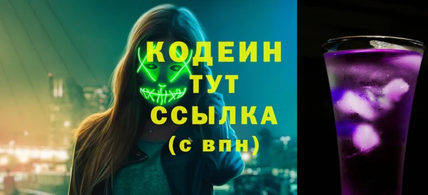ECSTASY Лиски