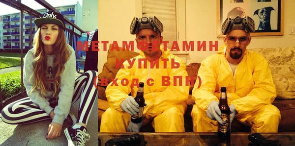 ешки Лабытнанги