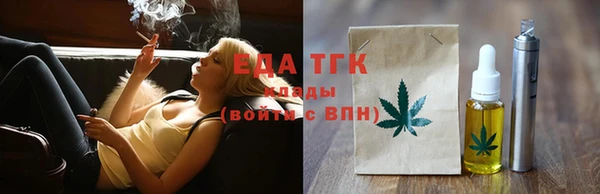 ECSTASY Лиски