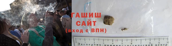 кокаин перу Ладушкин