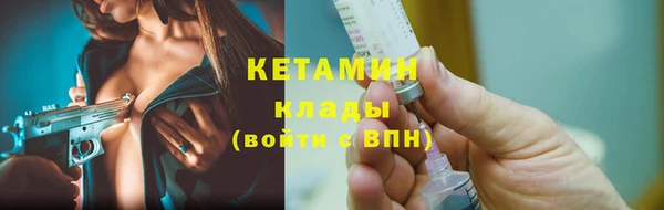 ECSTASY Лиски