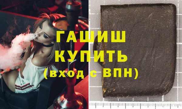 ECSTASY Лиски