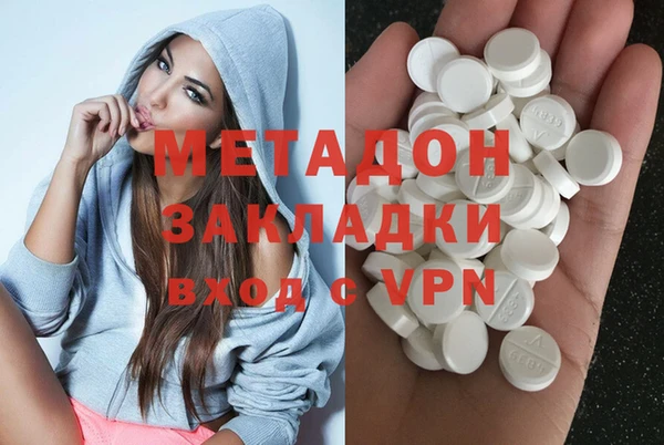 ешки Лабытнанги