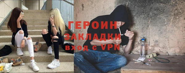 ECSTASY Лиски