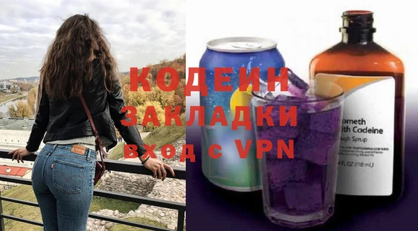 кокаин перу Ладушкин