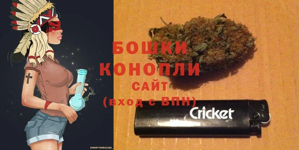 кокаин перу Ладушкин