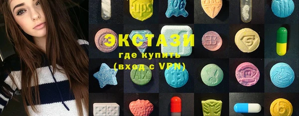 кокаин Лихославль