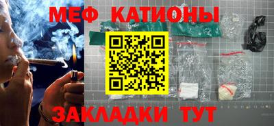 Альфа ПВП Камышлов