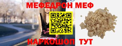 Альфа ПВП Камышлов
