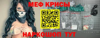 Альфа ПВП Камышлов