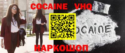марки nbome Кандалакша