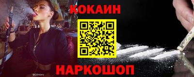 Альфа ПВП Камышлов