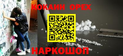 первитин Кингисепп