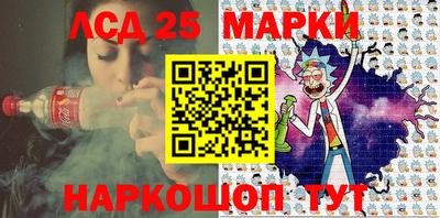 ешки Кимры