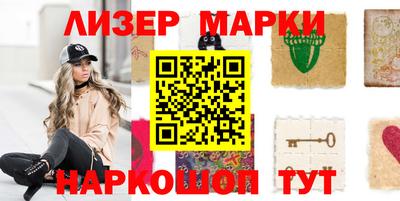 Альфа ПВП Камышлов