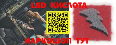 мефедрон Канаш