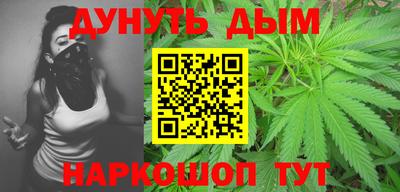 мефедрон Канаш