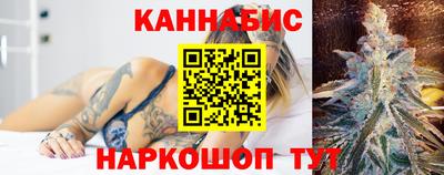 мефедрон Канаш