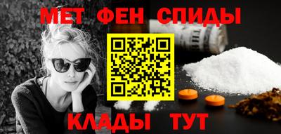 Альфа ПВП Камышлов