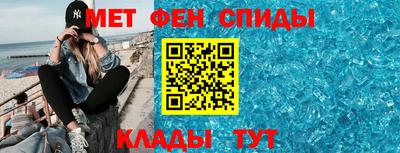 Альфа ПВП Камышлов