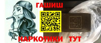 мефедрон Канаш