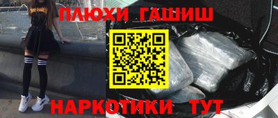 Альфа ПВП Камышлов