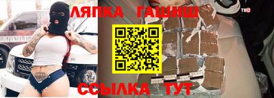 мефедрон Канаш