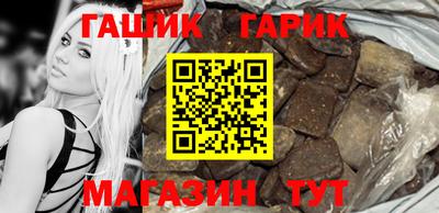 мефедрон Канаш