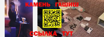 Альфа ПВП Камышлов