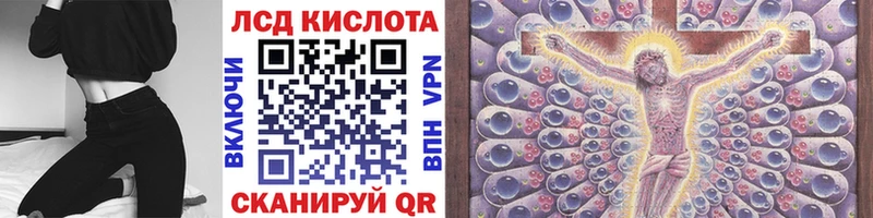 Марки N-bome 1,5мг  наркота  Туапсе 